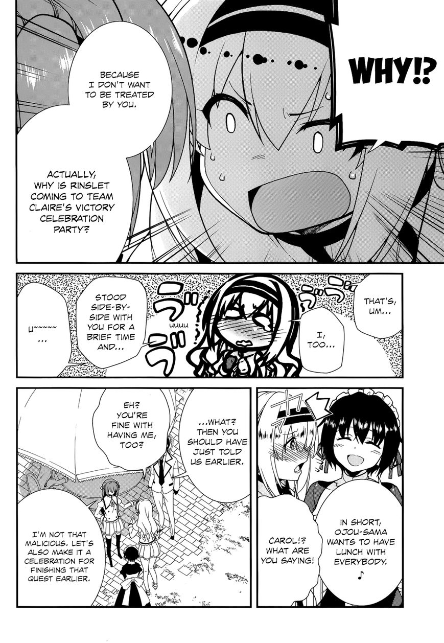 Seirei Tsukai no Kenbu (HYOUJU Issei) Chapter 29 page 16 - Chapter 29