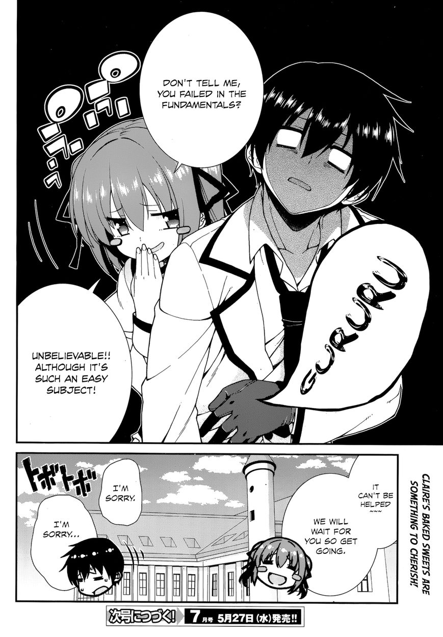 Seirei Tsukai no Kenbu (HYOUJU Issei) Chapter 29 page 18 - Chapter 29