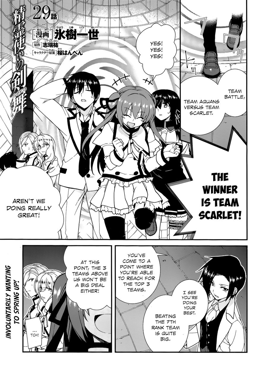 Seirei Tsukai no Kenbu (HYOUJU Issei) Chapter 29 page 3 - Chapter 29