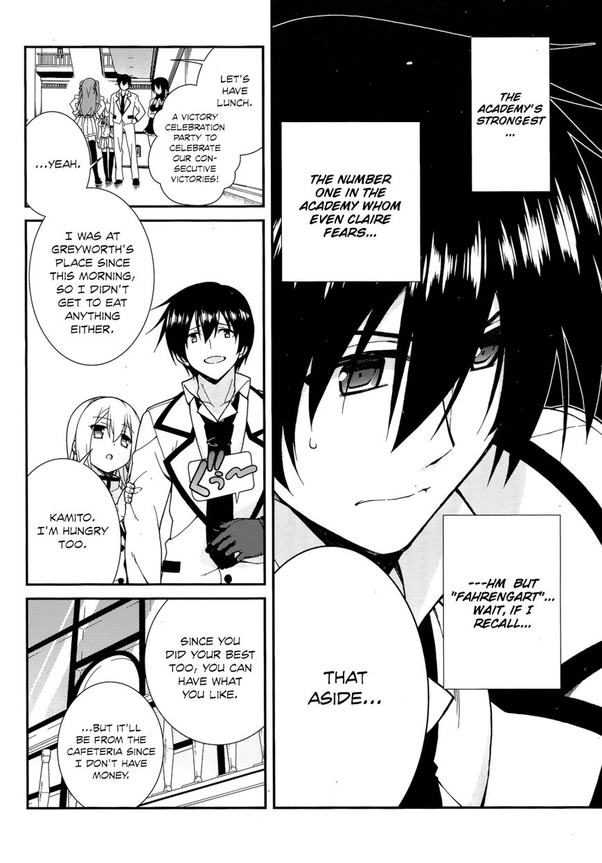 Seirei Tsukai no Kenbu (HYOUJU Issei) Chapter 29 page 6 - Chapter 29