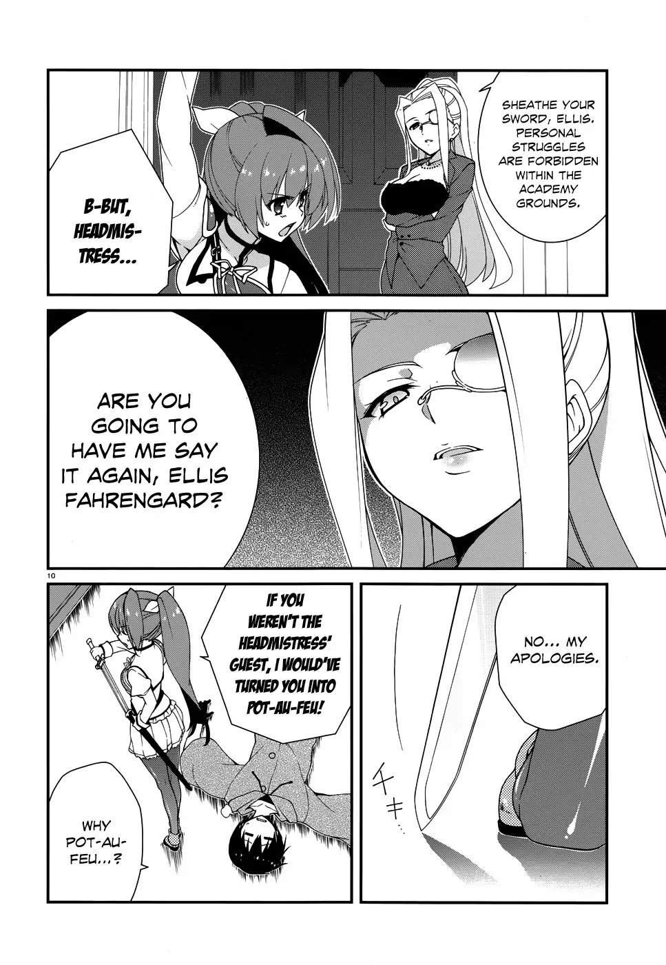 Seirei Tsukai no Kenbu (HYOUJU Issei) Chapter 3 page 12 - Chapter 3