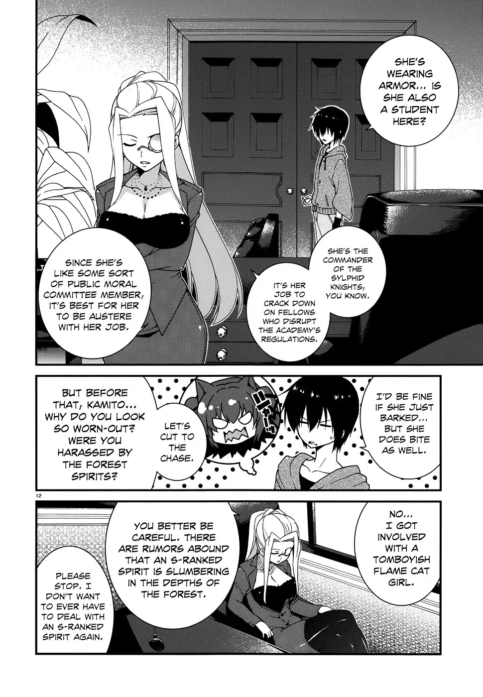 Seirei Tsukai no Kenbu (HYOUJU Issei) Chapter 3 page 14 - Chapter 3