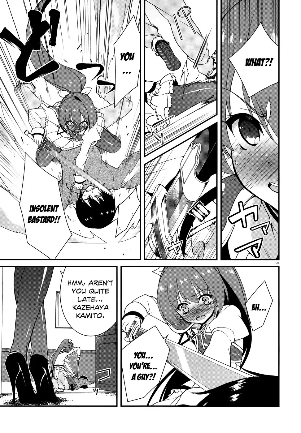 Seirei Tsukai no Kenbu (HYOUJU Issei) Chapter 3 page 9 - Chapter 3