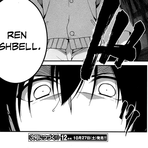 Seirei Tsukai no Kenbu (HYOUJU Issei) Chapter 3 cover