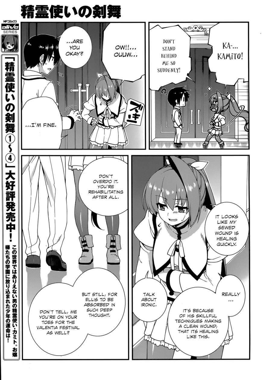 Seirei Tsukai no Kenbu (HYOUJU Issei) Chapter 30 page 11 - Chapter 30