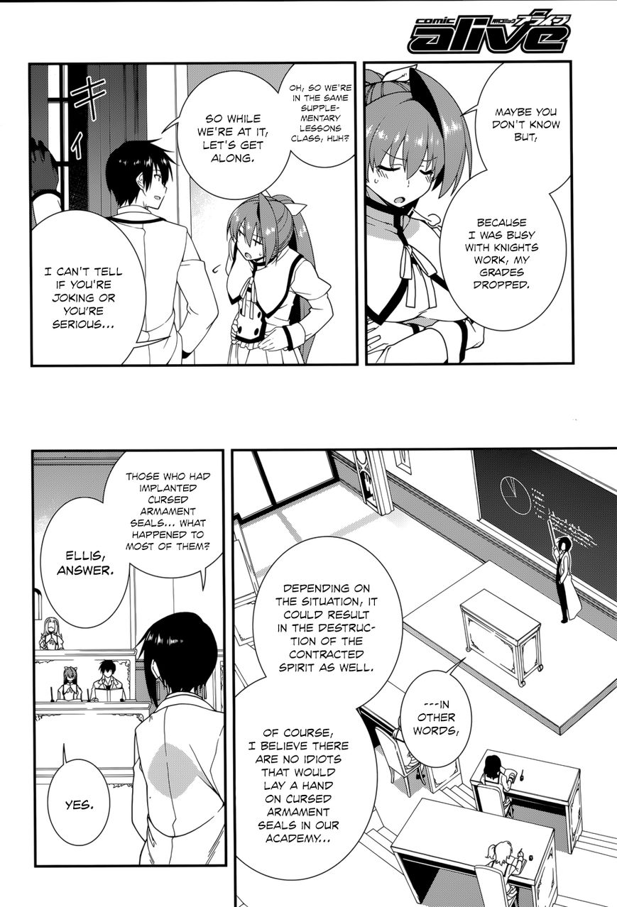 Seirei Tsukai no Kenbu (HYOUJU Issei) Chapter 30 page 12 - Chapter 30