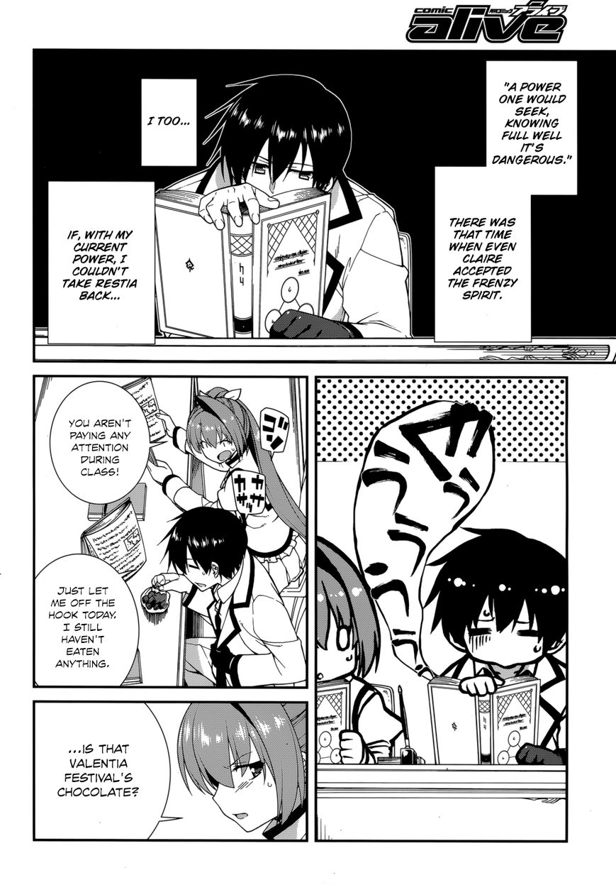 Seirei Tsukai no Kenbu (HYOUJU Issei) Chapter 30 page 14 - Chapter 30