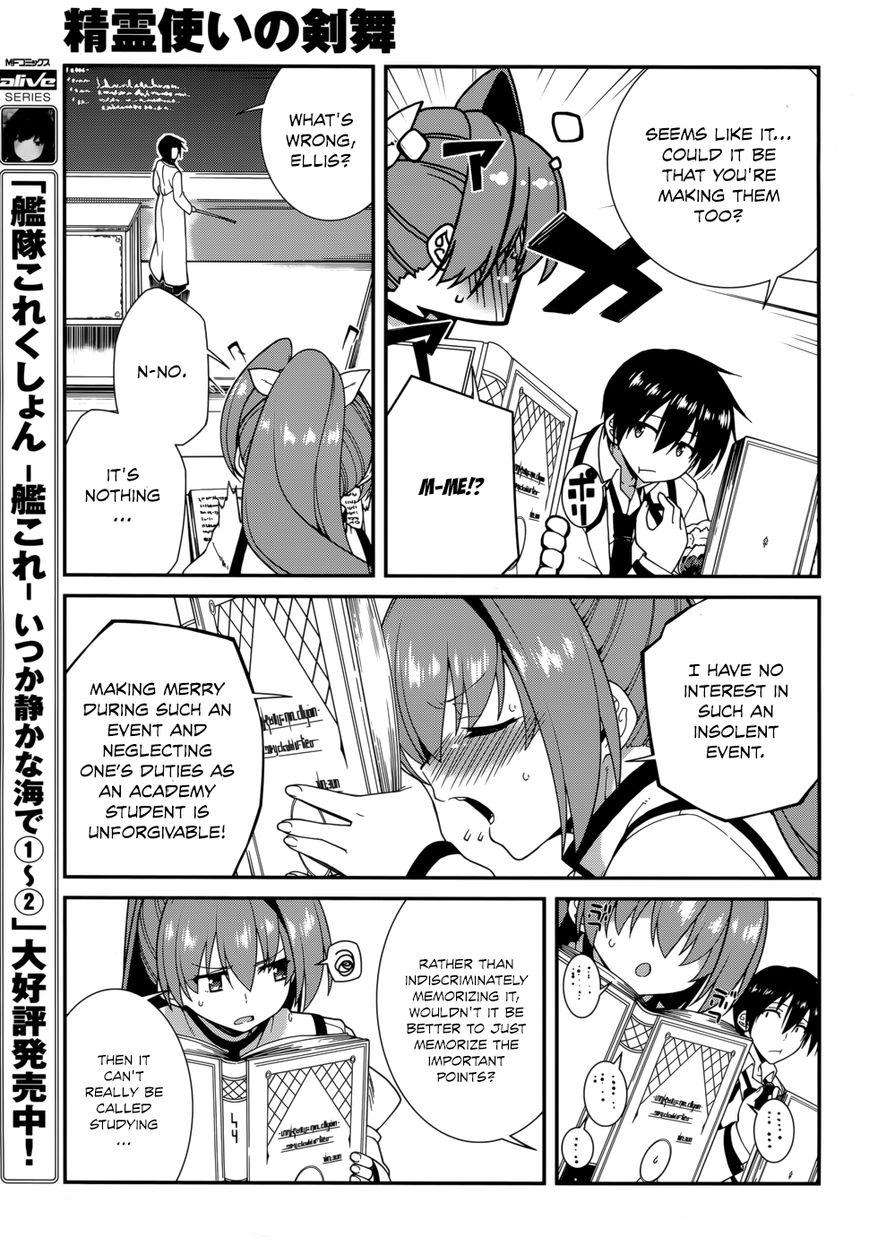 Seirei Tsukai no Kenbu (HYOUJU Issei) Chapter 30 page 15 - Chapter 30
