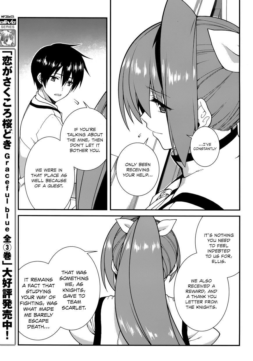 Seirei Tsukai no Kenbu (HYOUJU Issei) Chapter 30 page 17 - Chapter 30