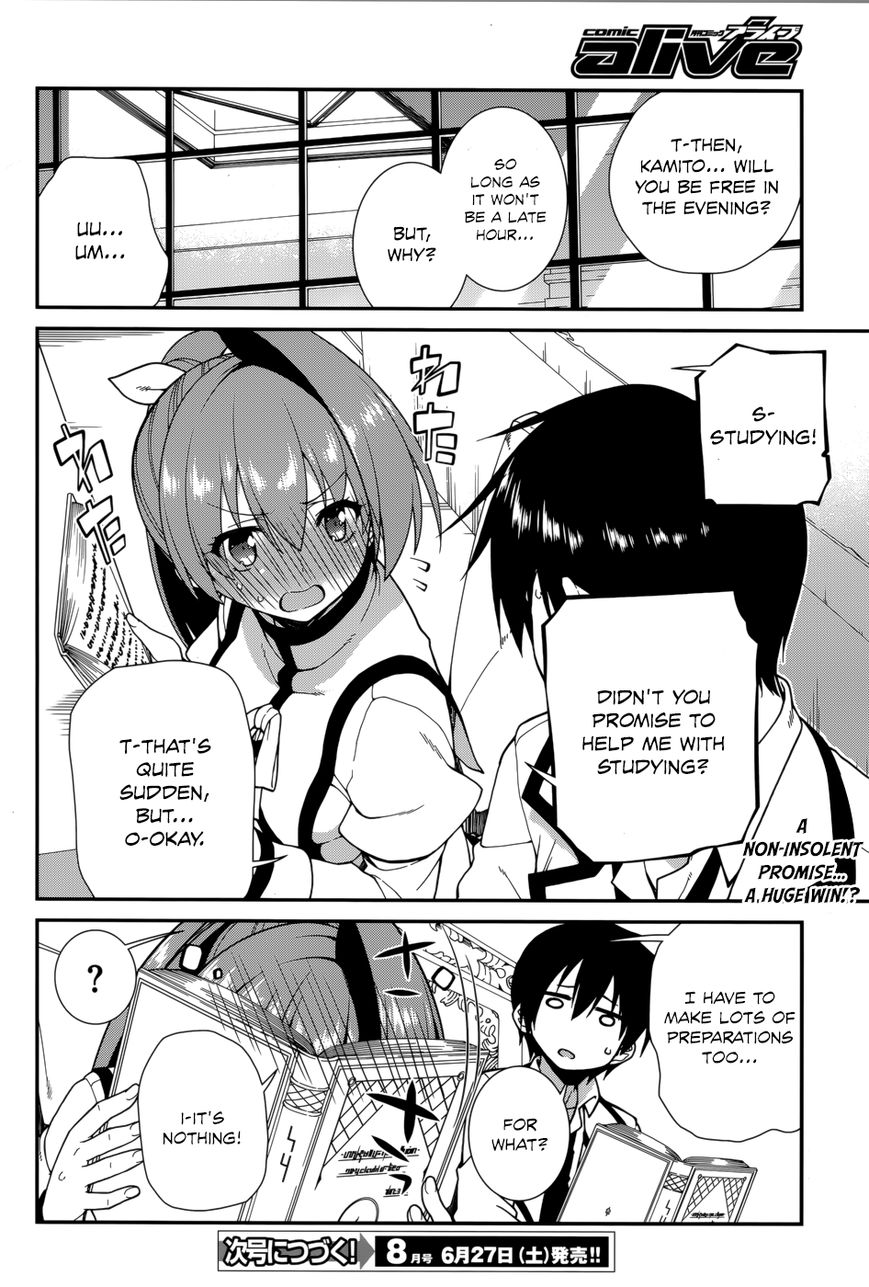 Seirei Tsukai no Kenbu (HYOUJU Issei) Chapter 30 page 20 - Chapter 30