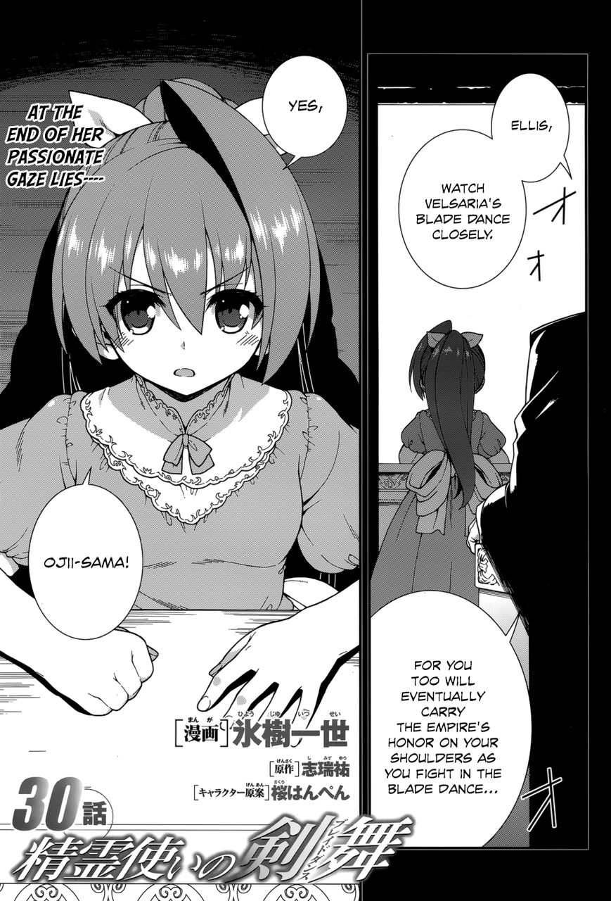 Seirei Tsukai no Kenbu (HYOUJU Issei) Chapter 30 page 3 - Chapter 30