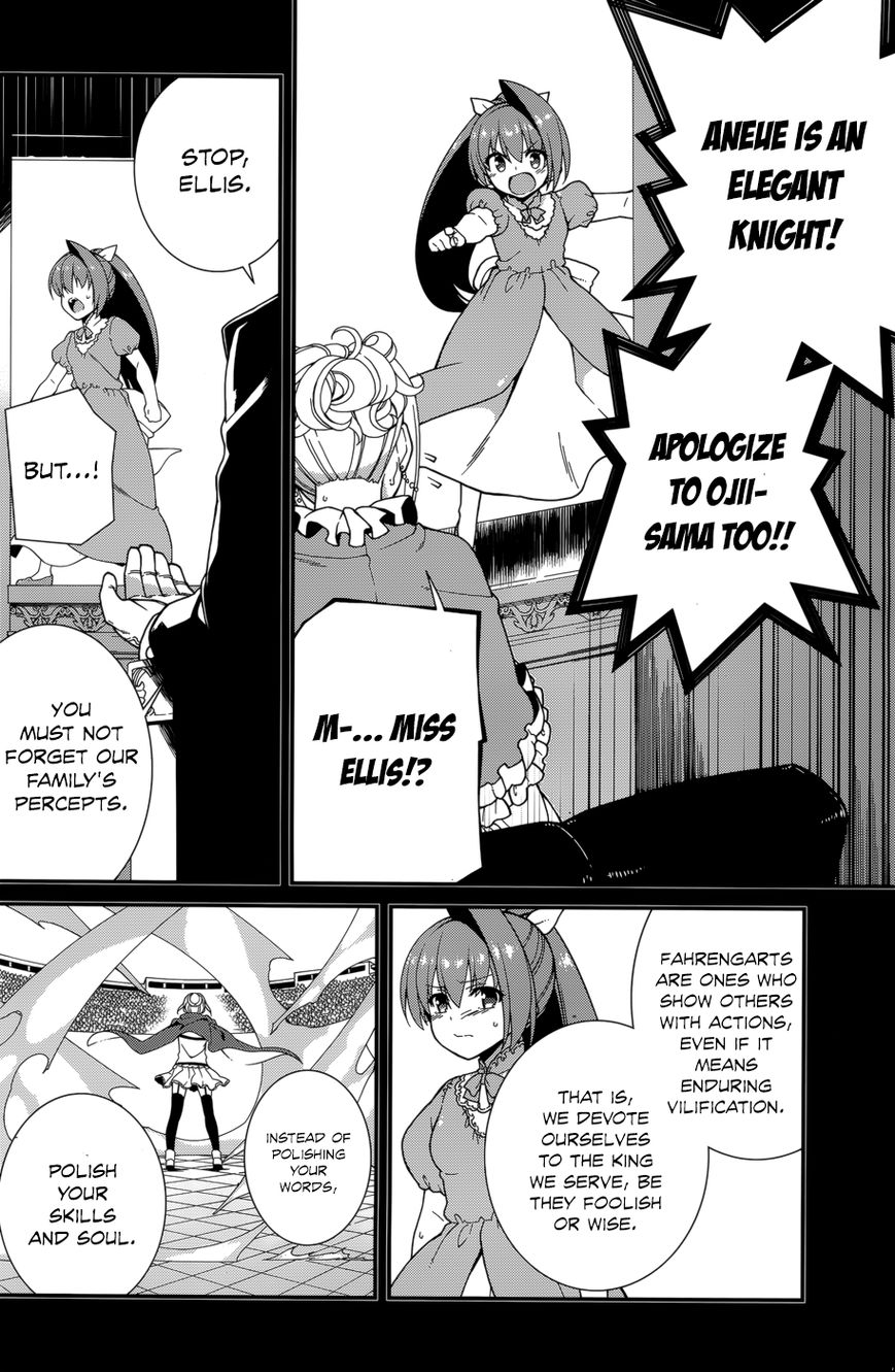 Seirei Tsukai no Kenbu (HYOUJU Issei) Chapter 30 page 6 - Chapter 30