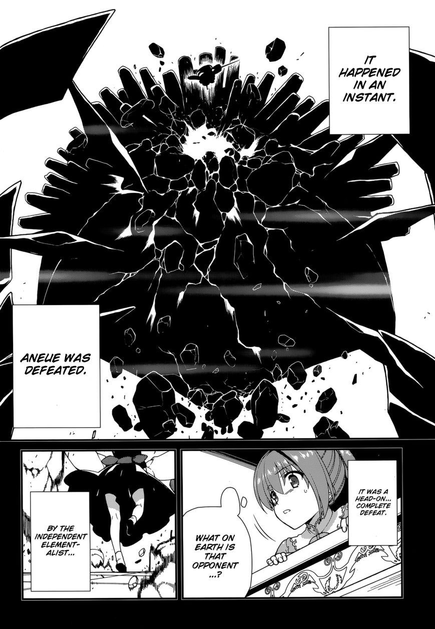 Seirei Tsukai no Kenbu (HYOUJU Issei) Chapter 30 page 8 - Chapter 30
