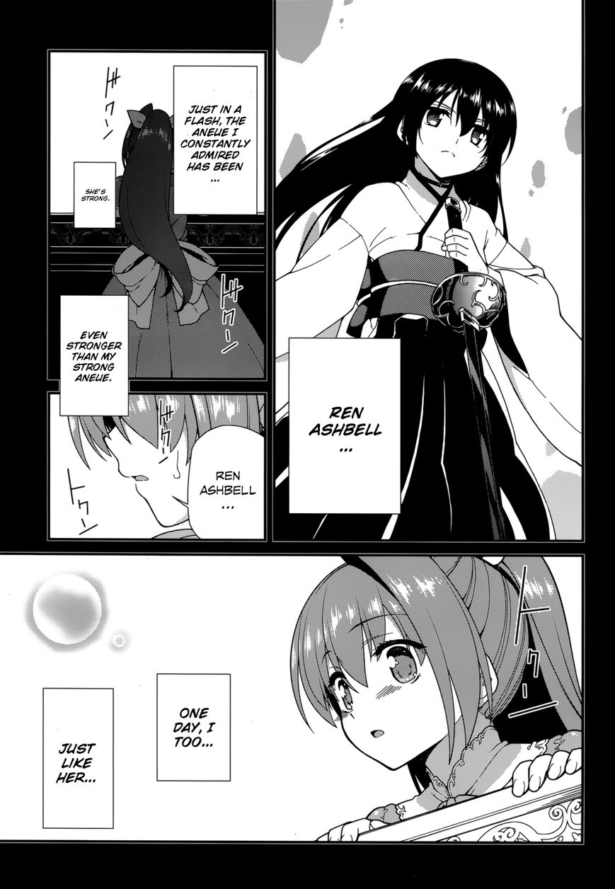 Seirei Tsukai no Kenbu (HYOUJU Issei) Chapter 30 page 9 - Chapter 30