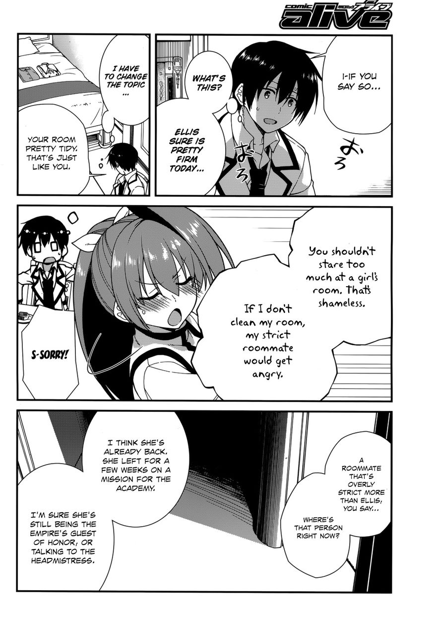 Seirei Tsukai no Kenbu (HYOUJU Issei) Chapter 31 page 13 - Chapter 31