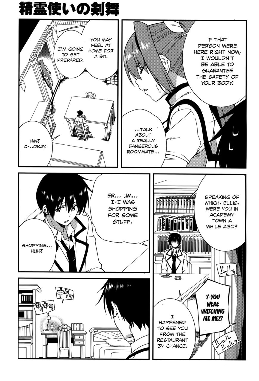 Seirei Tsukai no Kenbu (HYOUJU Issei) Chapter 31 page 14 - Chapter 31