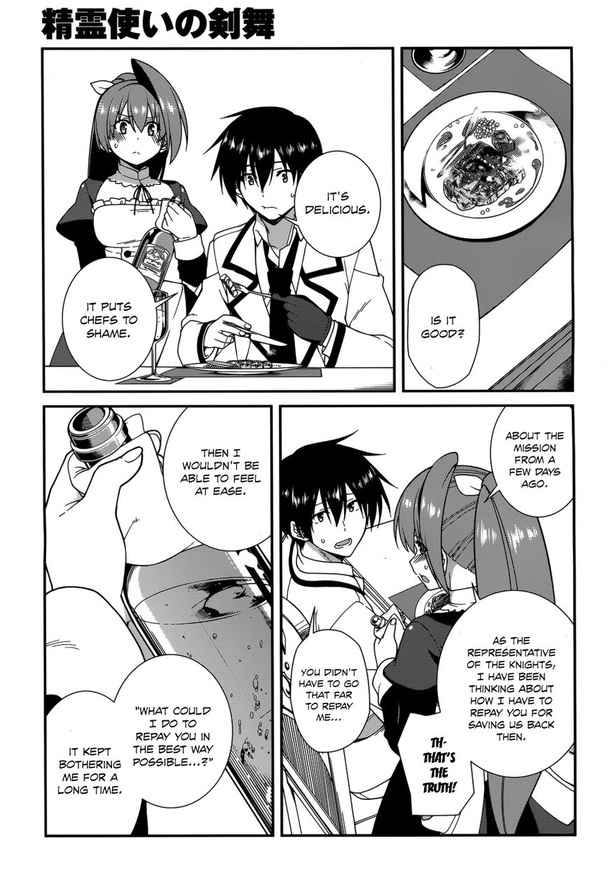 Seirei Tsukai no Kenbu (HYOUJU Issei) Chapter 31 page 18 - Chapter 31