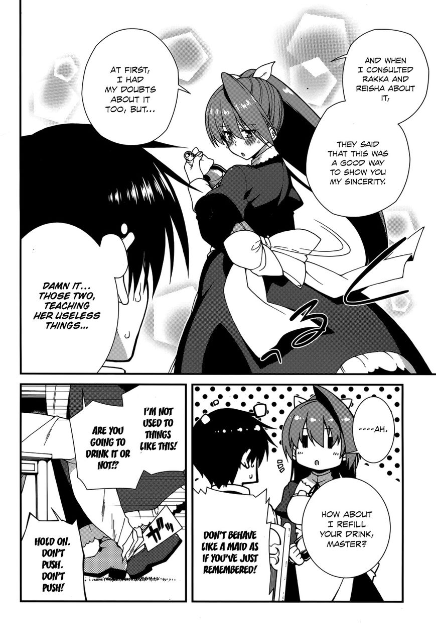Seirei Tsukai no Kenbu (HYOUJU Issei) Chapter 31 page 19 - Chapter 31