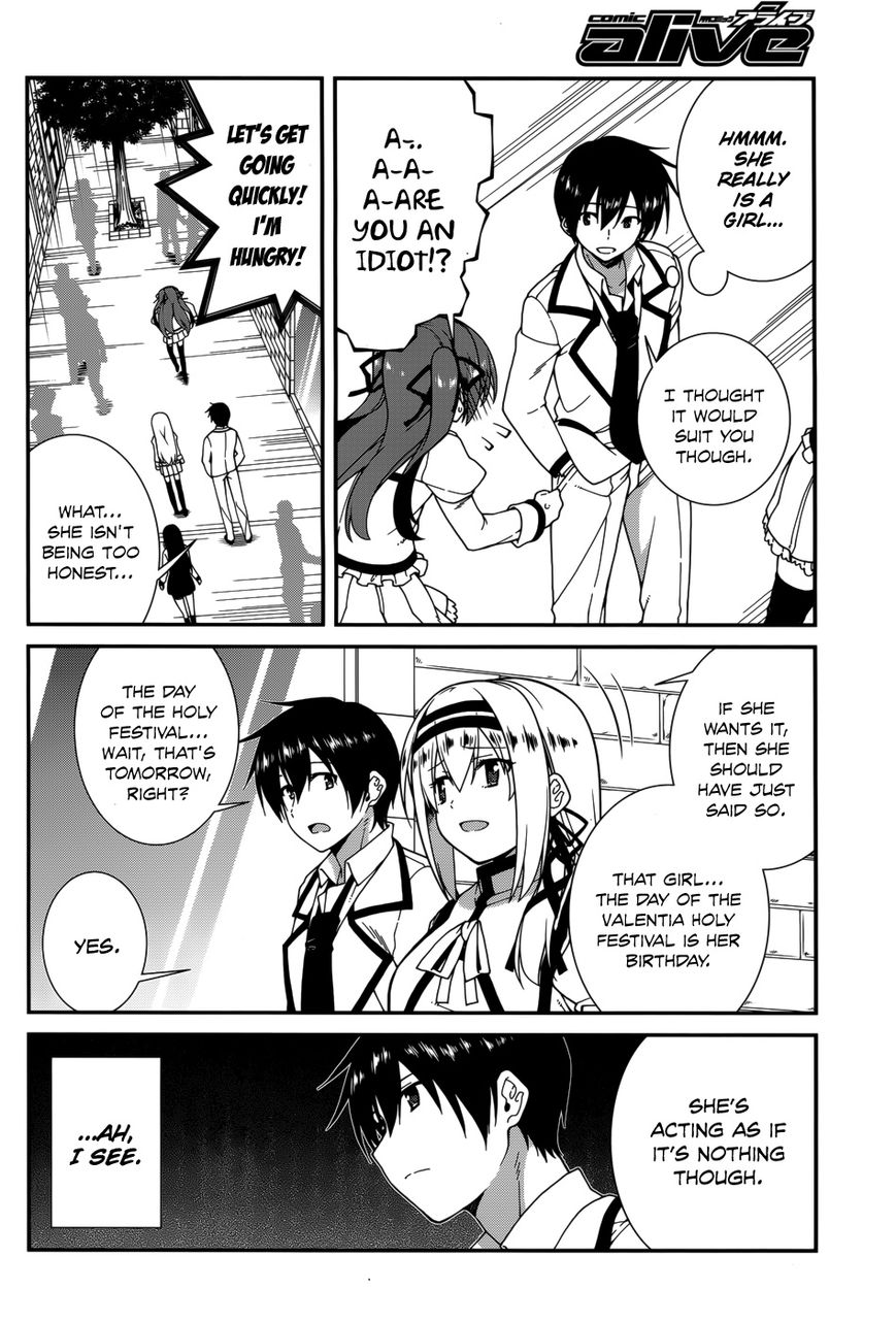 Seirei Tsukai no Kenbu (HYOUJU Issei) Chapter 31 page 3 - Chapter 31
