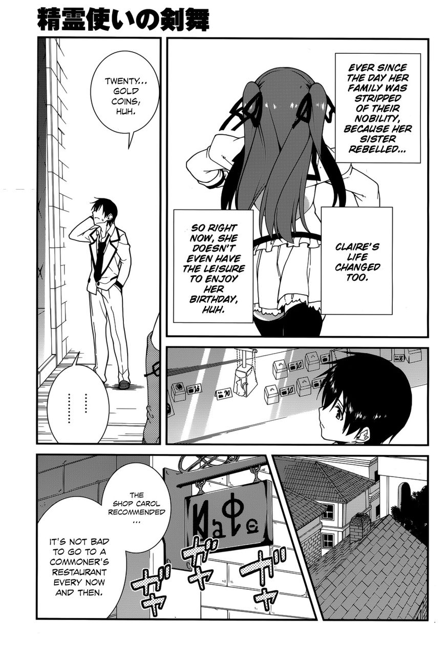 Seirei Tsukai no Kenbu (HYOUJU Issei) Chapter 31 page 4 - Chapter 31