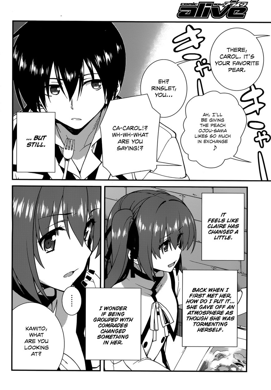 Seirei Tsukai no Kenbu (HYOUJU Issei) Chapter 31 page 7 - Chapter 31