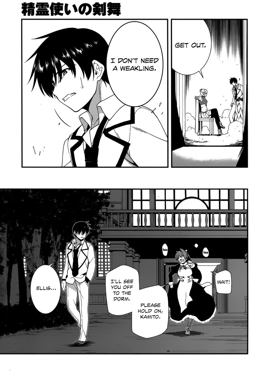 Seirei Tsukai no Kenbu (HYOUJU Issei) Chapter 32 page 11 - Chapter 32 : Read Online