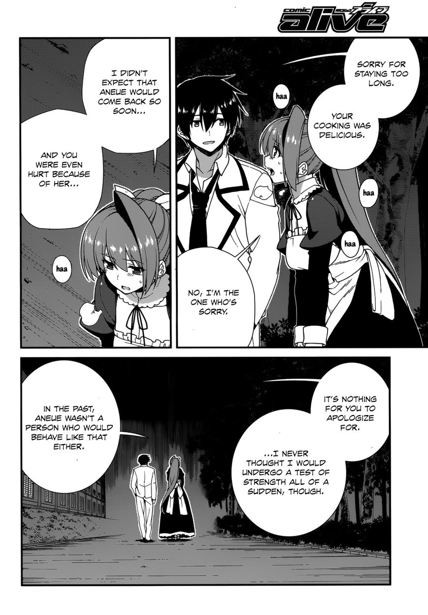 Seirei Tsukai no Kenbu (HYOUJU Issei) Chapter 32 page 12 - Chapter 32 : Read Online