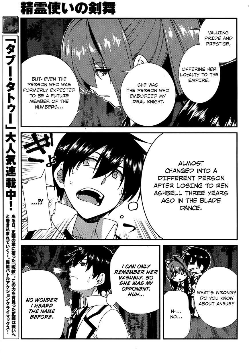 Seirei Tsukai no Kenbu (HYOUJU Issei) Chapter 32 page 13 - Chapter 32 : Read Online