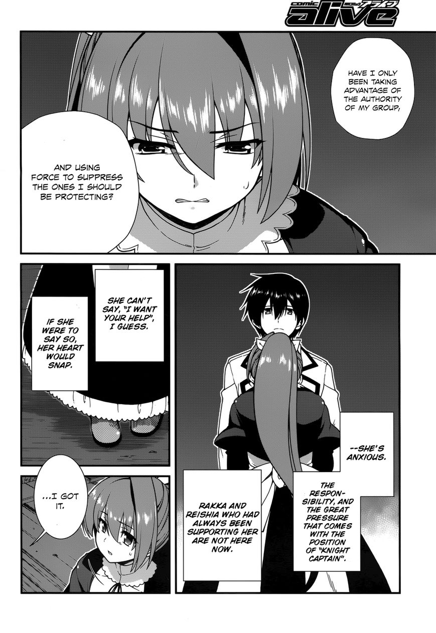 Seirei Tsukai no Kenbu (HYOUJU Issei) Chapter 32 page 18 - Chapter 32 : Read Online