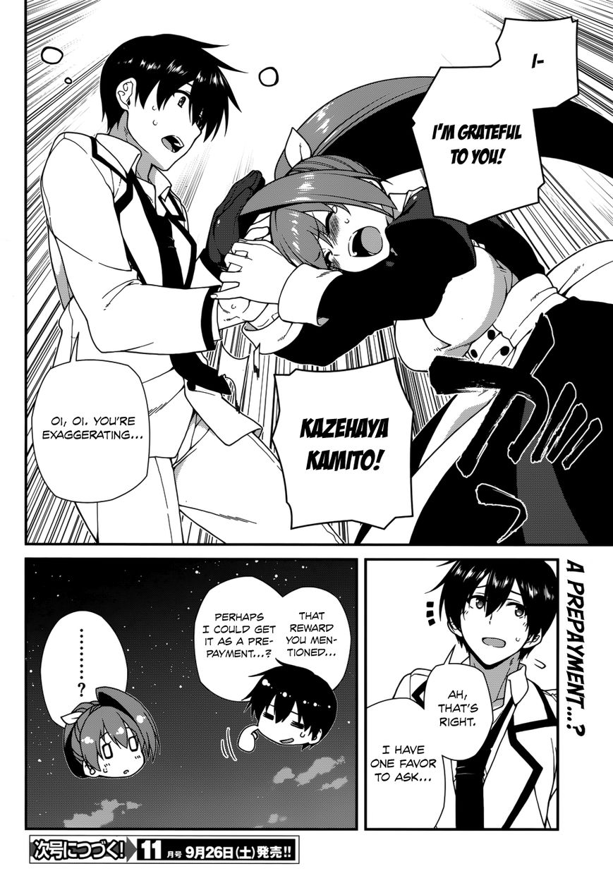 Seirei Tsukai no Kenbu (HYOUJU Issei) Chapter 32 page 20 - Chapter 32 : Read Online