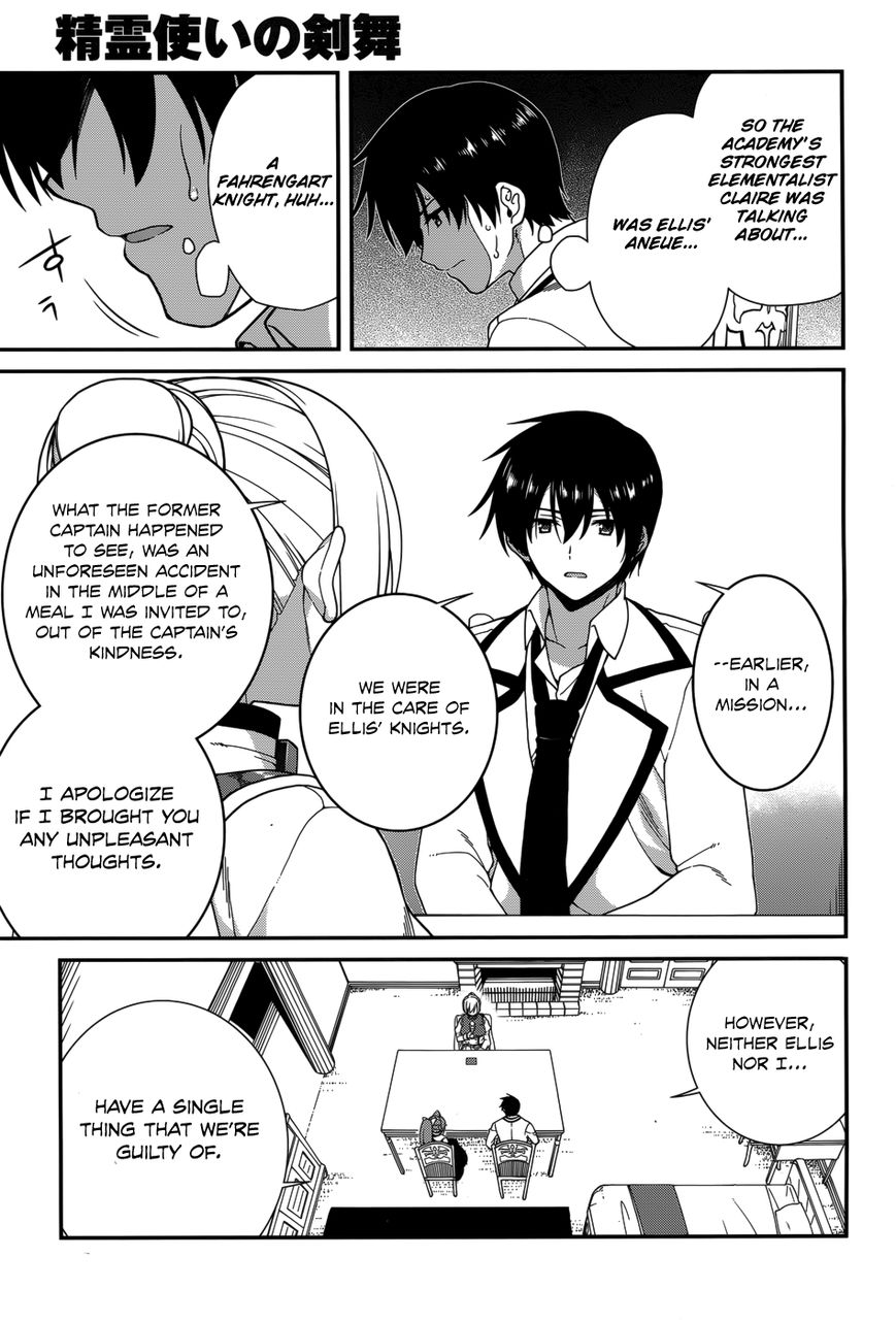 Seirei Tsukai no Kenbu (HYOUJU Issei) Chapter 32 page 5 - Chapter 32 : Read Online