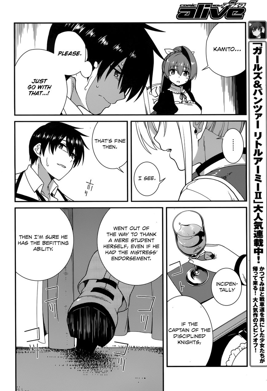 Seirei Tsukai no Kenbu (HYOUJU Issei) Chapter 32 page 6 - Chapter 32 : Read Online