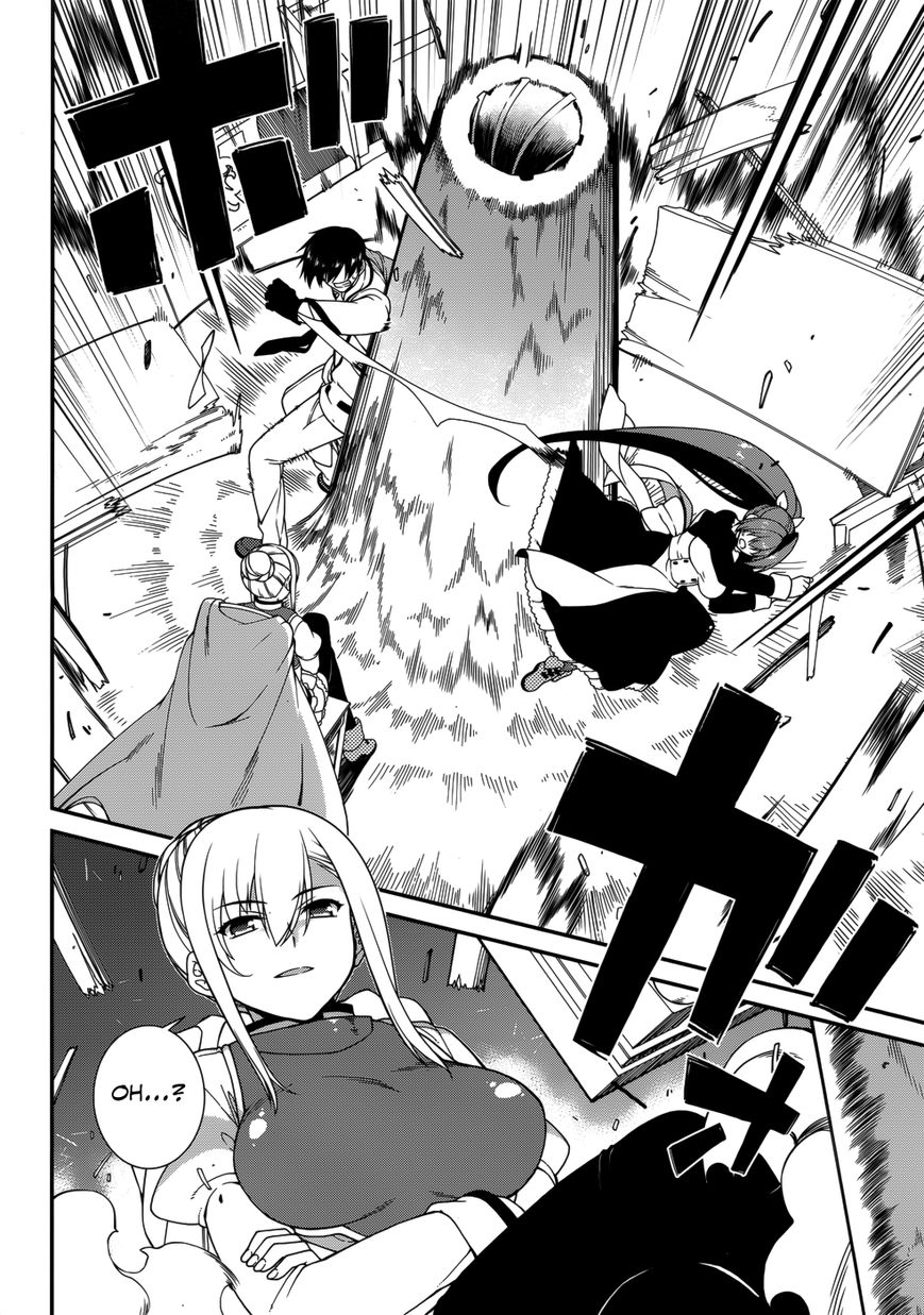 Seirei Tsukai no Kenbu (HYOUJU Issei) Chapter 32 page 8 - Chapter 32 : Read Online