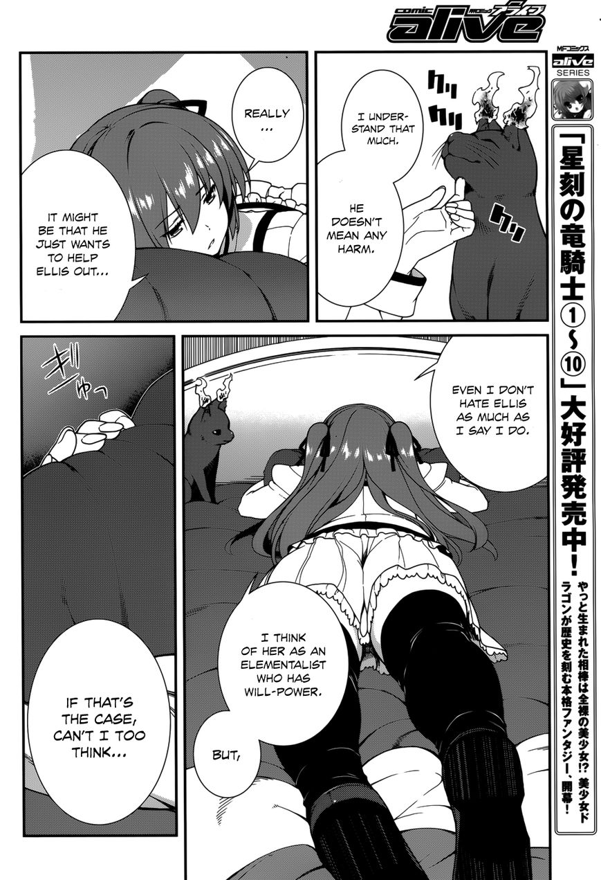 Seirei Tsukai no Kenbu (HYOUJU Issei) Chapter 33 page 10 - Chapter 33