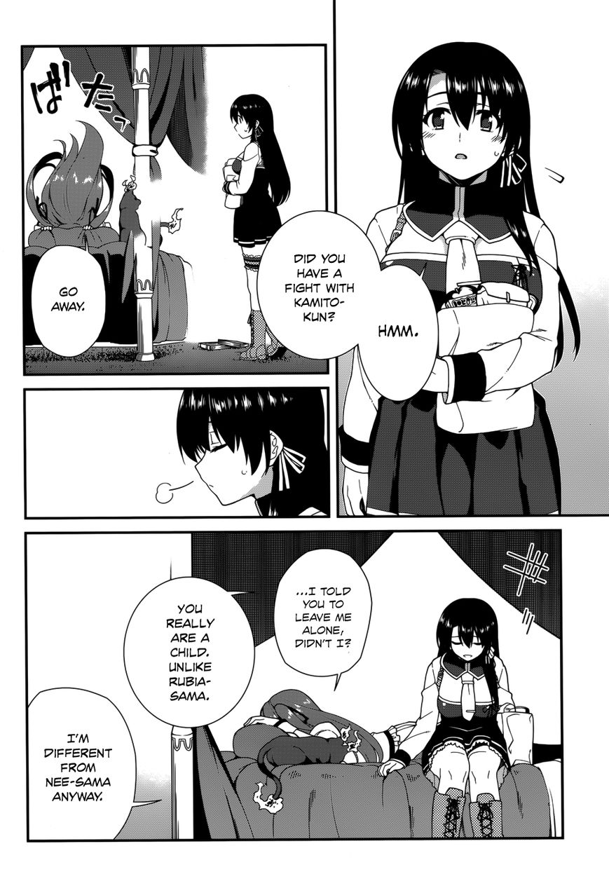 Seirei Tsukai no Kenbu (HYOUJU Issei) Chapter 33 page 12 - Chapter 33