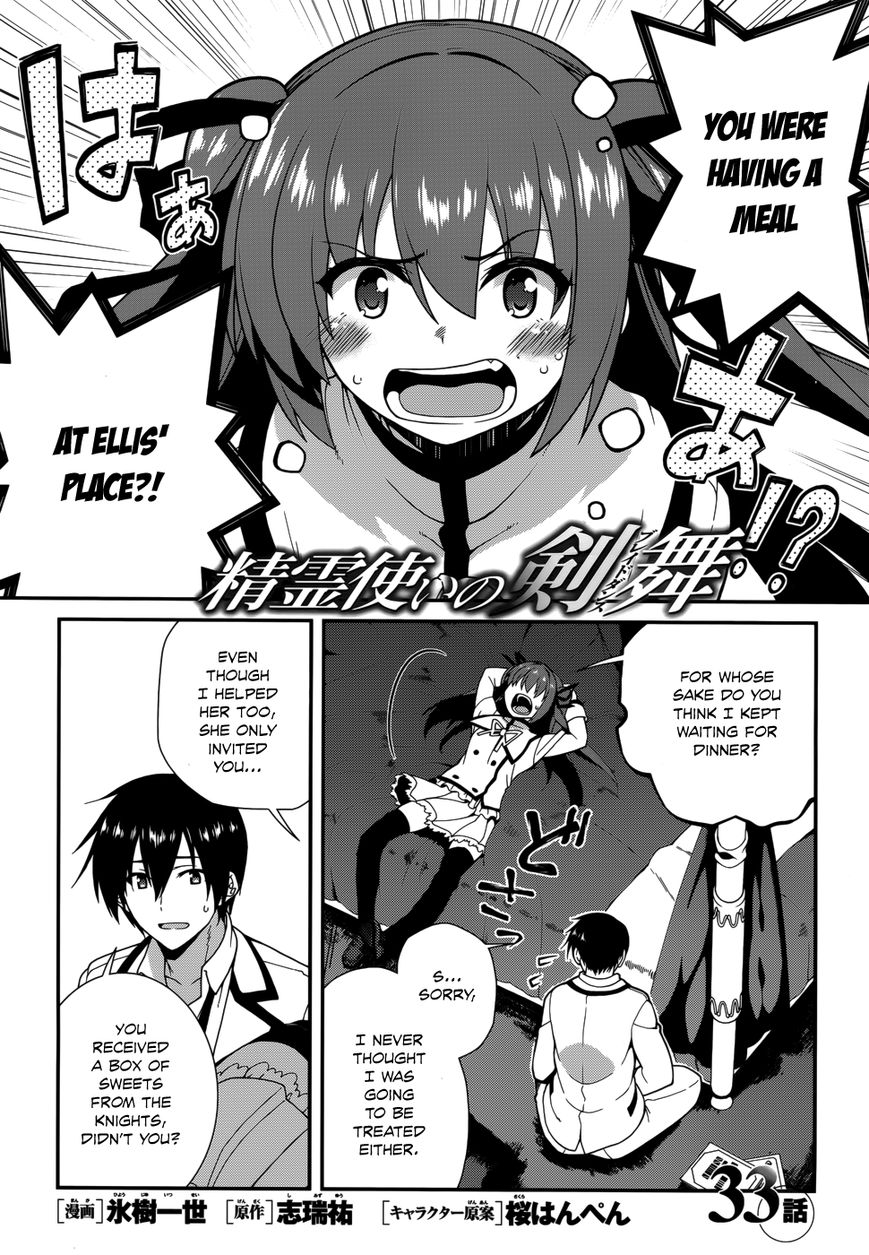 Seirei Tsukai no Kenbu (HYOUJU Issei) Chapter 33 page 3 - Chapter 33