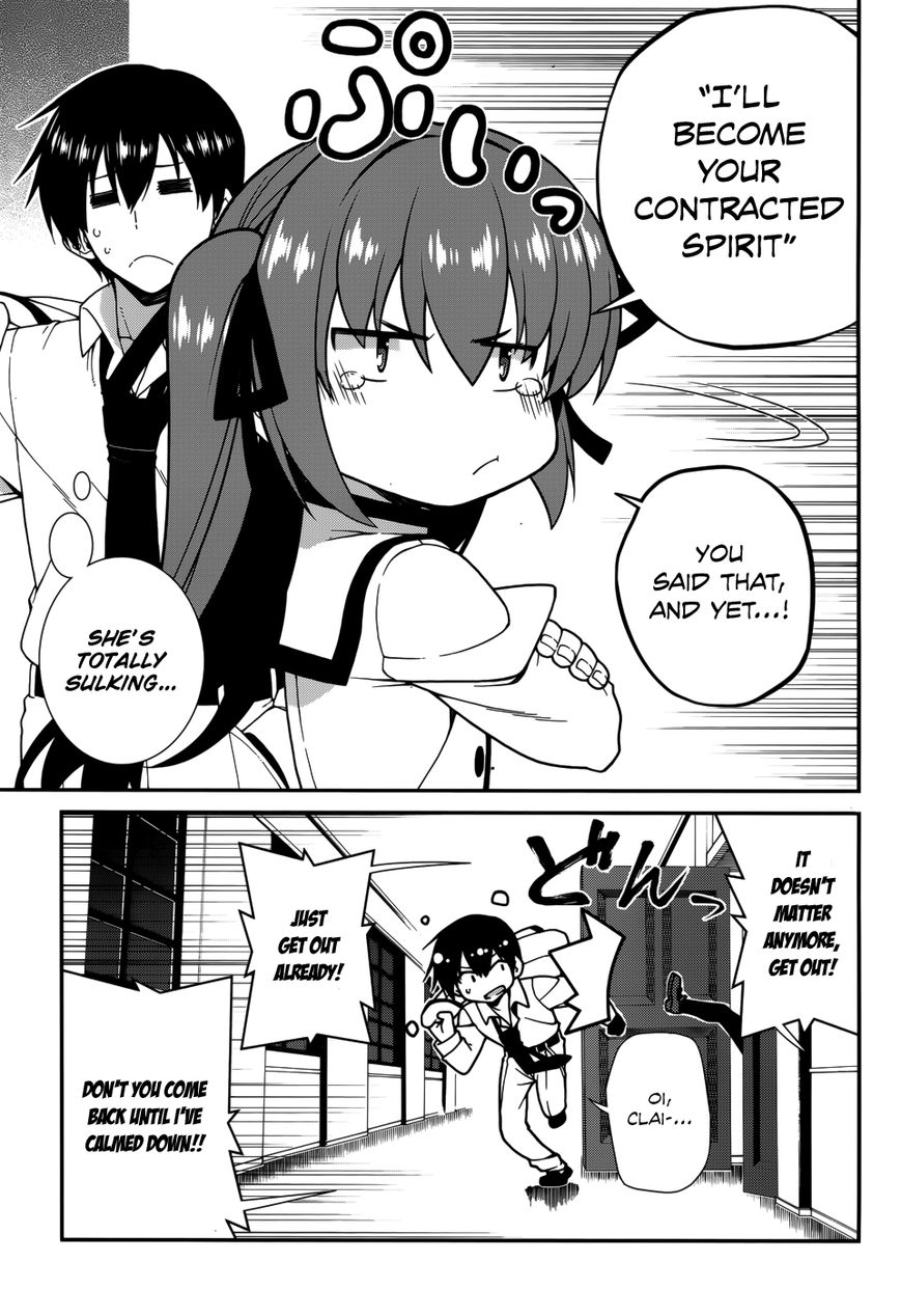 Seirei Tsukai no Kenbu (HYOUJU Issei) Chapter 33 page 7 - Chapter 33