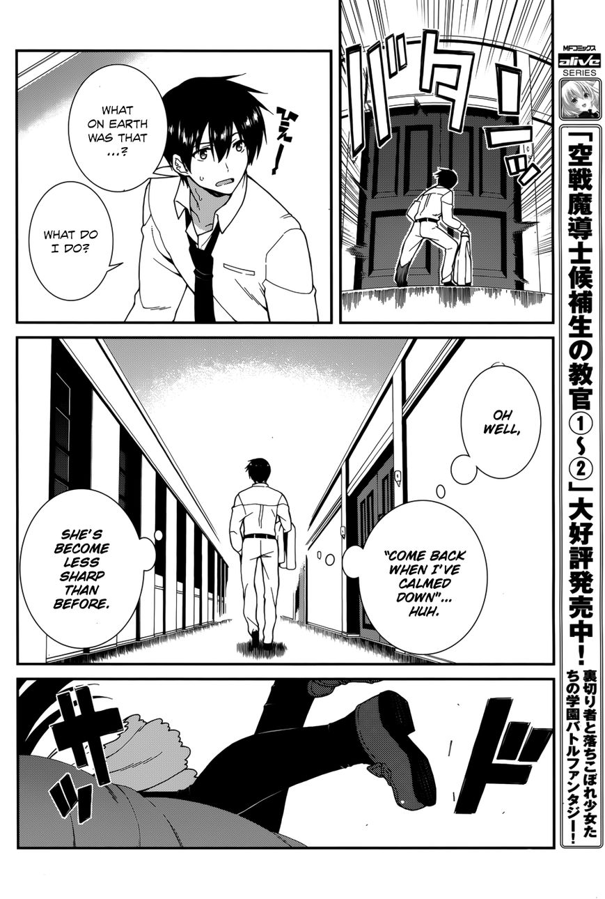Seirei Tsukai no Kenbu (HYOUJU Issei) Chapter 33 page 8 - Chapter 33
