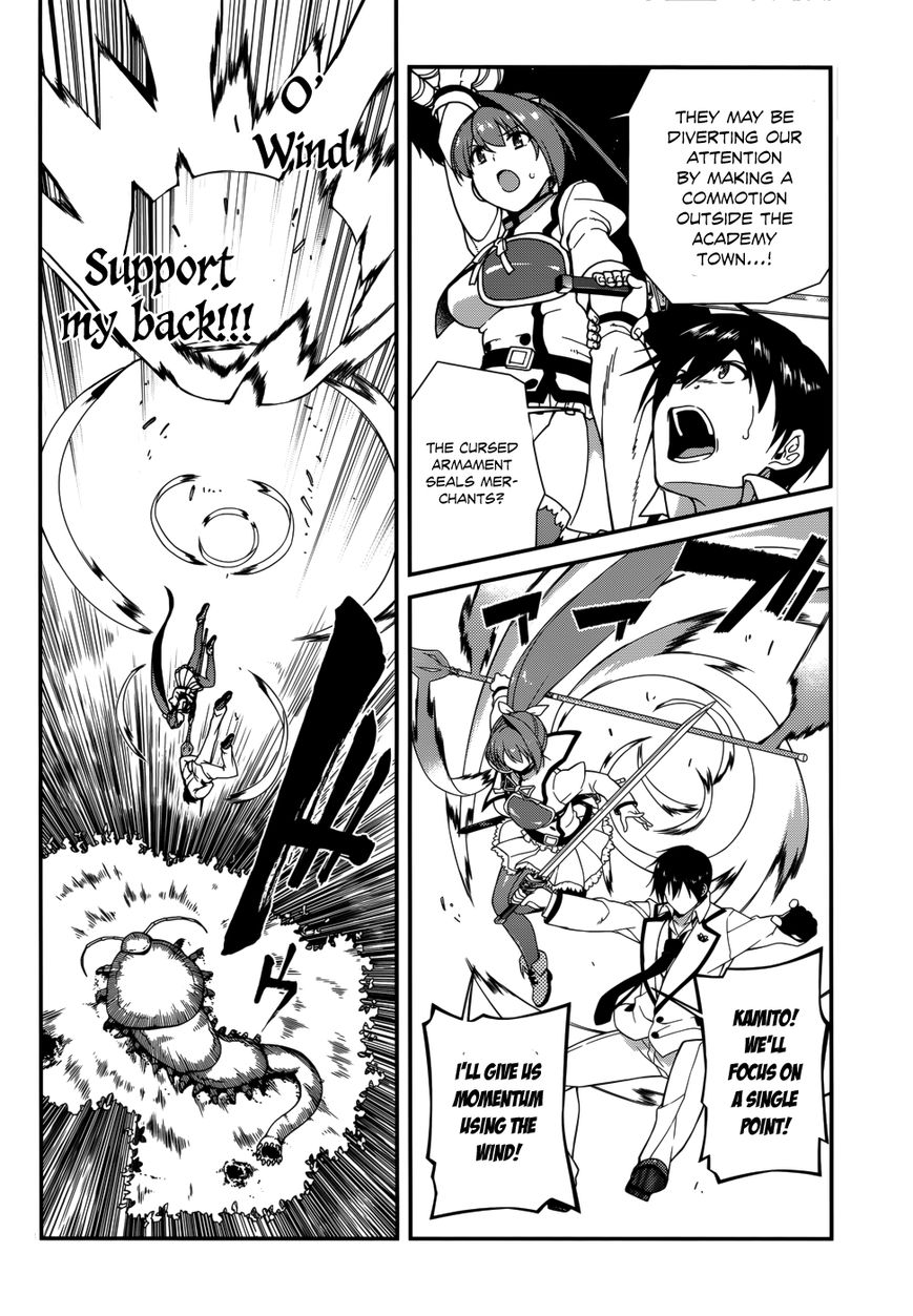 Seirei Tsukai no Kenbu (HYOUJU Issei) Chapter 34 page 10 - Chapter 34