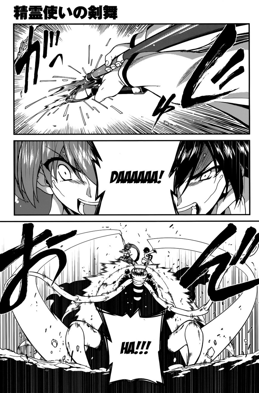 Seirei Tsukai no Kenbu (HYOUJU Issei) Chapter 34 page 11 - Chapter 34