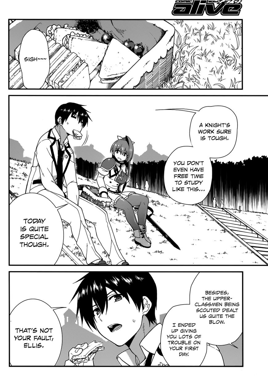 Seirei Tsukai no Kenbu (HYOUJU Issei) Chapter 34 page 12 - Chapter 34