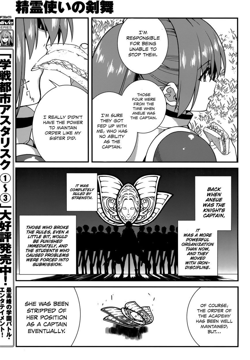 Seirei Tsukai no Kenbu (HYOUJU Issei) Chapter 34 page 13 - Chapter 34