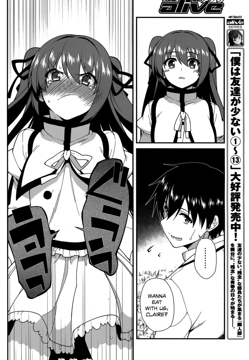 Seirei Tsukai no Kenbu (HYOUJU Issei) Chapter 34 page 16 - Chapter 34