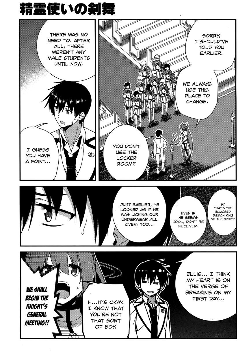 Seirei Tsukai no Kenbu (HYOUJU Issei) Chapter 34 page 5 - Chapter 34