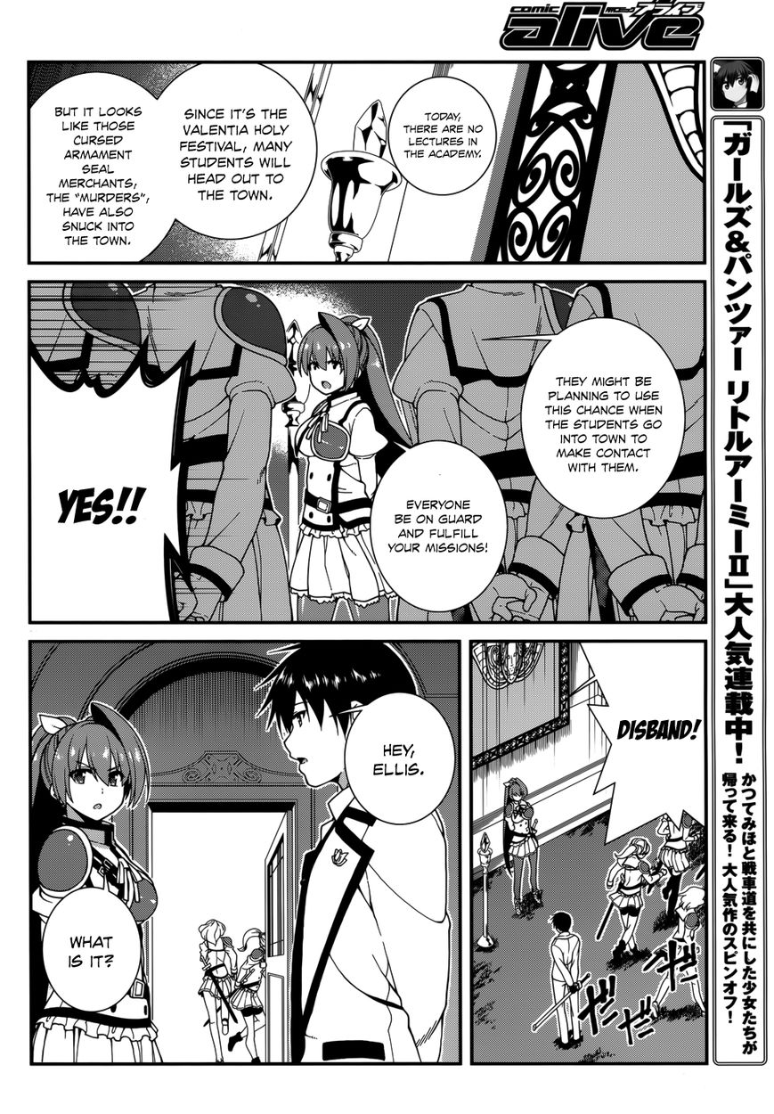 Seirei Tsukai no Kenbu (HYOUJU Issei) Chapter 34 page 6 - Chapter 34
