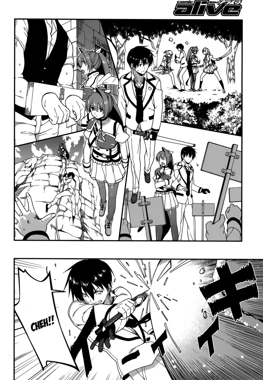 Seirei Tsukai no Kenbu (HYOUJU Issei) Chapter 34 page 8 - Chapter 34