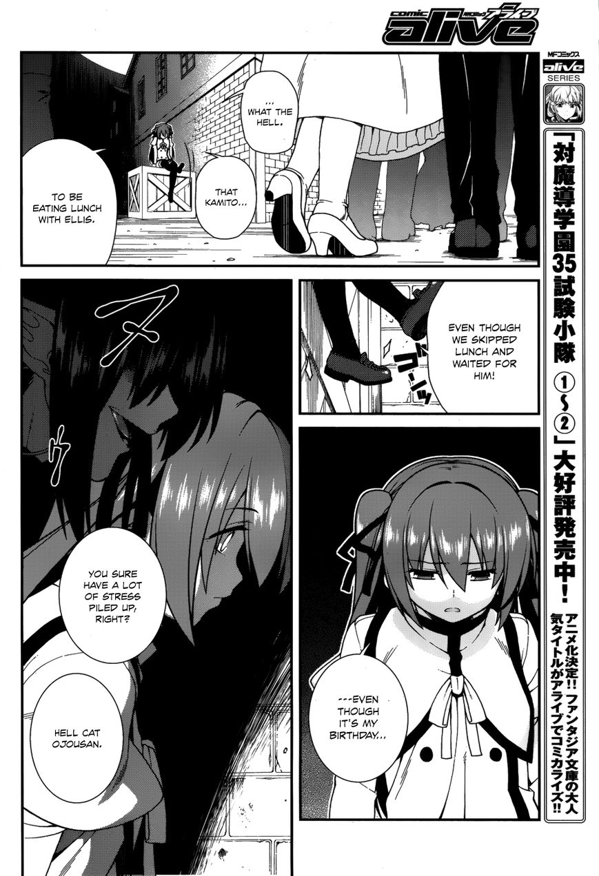 Seirei Tsukai no Kenbu (HYOUJU Issei) Chapter 35 page 11 - Chapter 35
