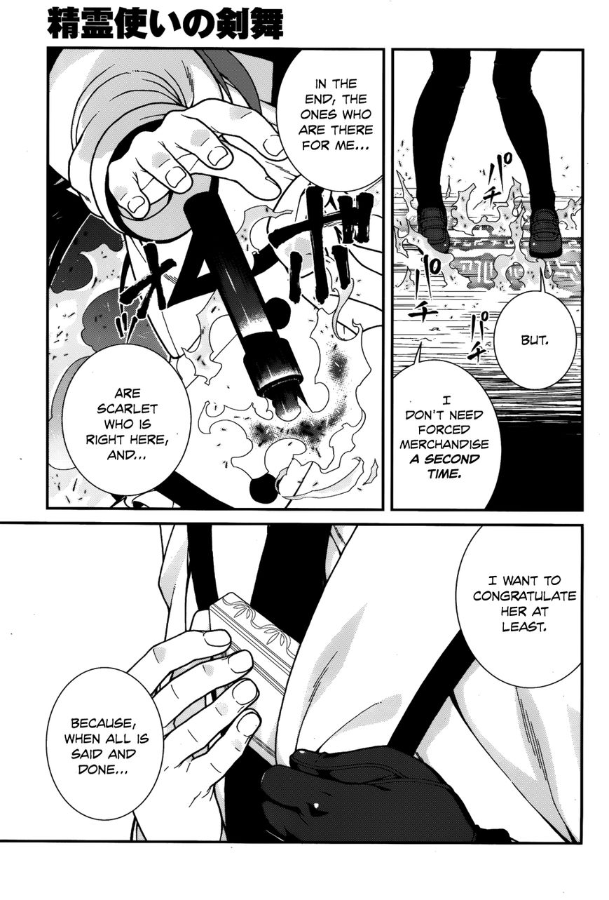 Seirei Tsukai no Kenbu (HYOUJU Issei) Chapter 35 page 16 - Chapter 35