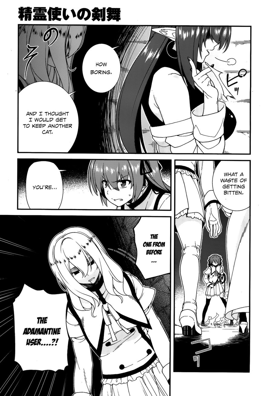 Seirei Tsukai no Kenbu (HYOUJU Issei) Chapter 35 page 18 - Chapter 35