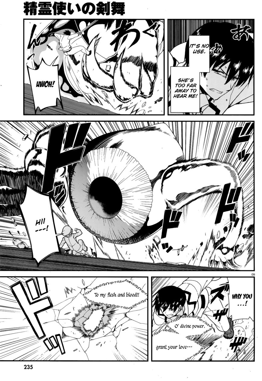 Seirei Tsukai no Kenbu (HYOUJU Issei) Chapter 36 page 10 - Chapter 36
